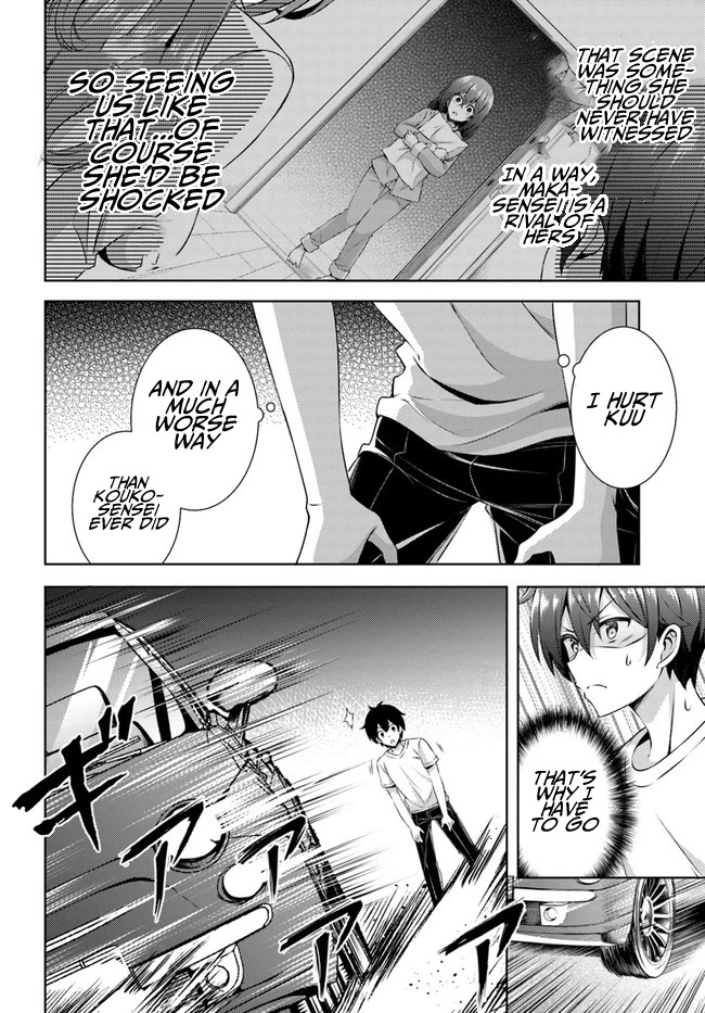 Boku no Kanojo Sensei Chapter 31 page 12 - Chapter 31