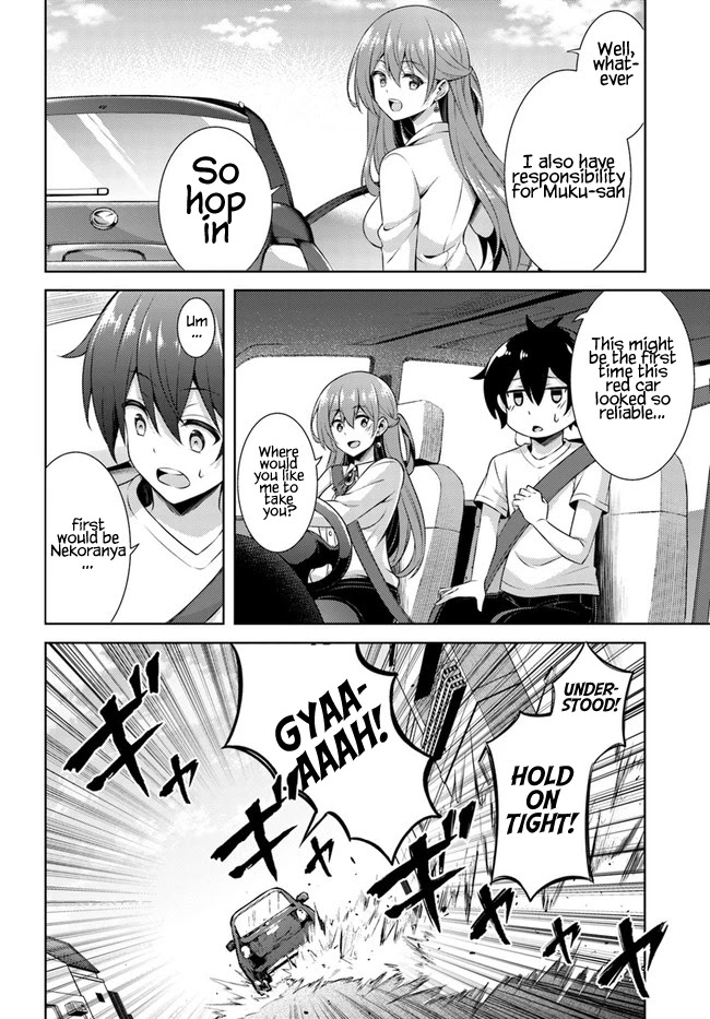 Boku no Kanojo Sensei Chapter 31 page 14 - Chapter 31