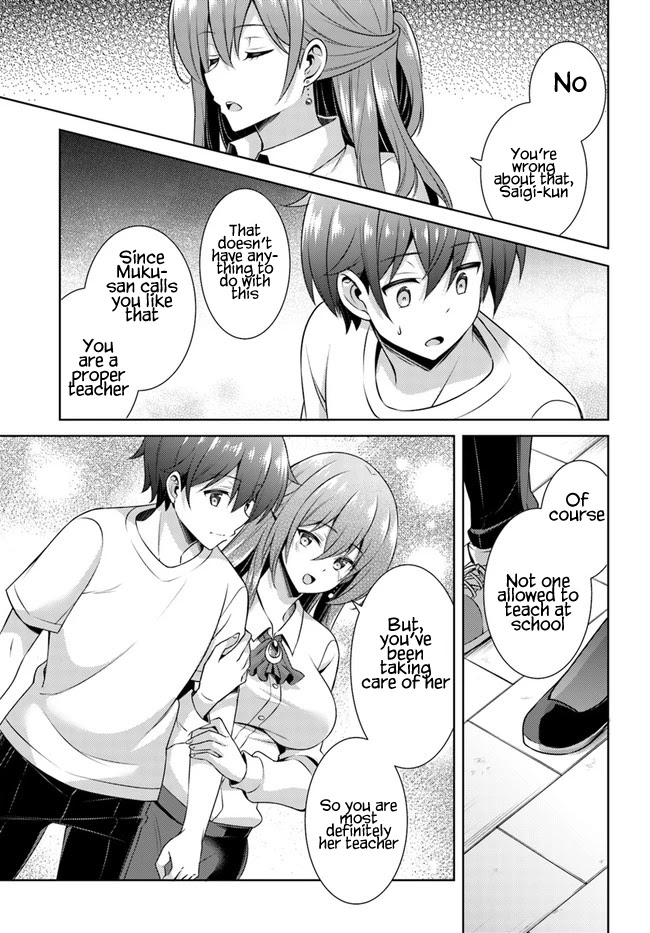 Boku no Kanojo Sensei Chapter 31 page 17 - Chapter 31