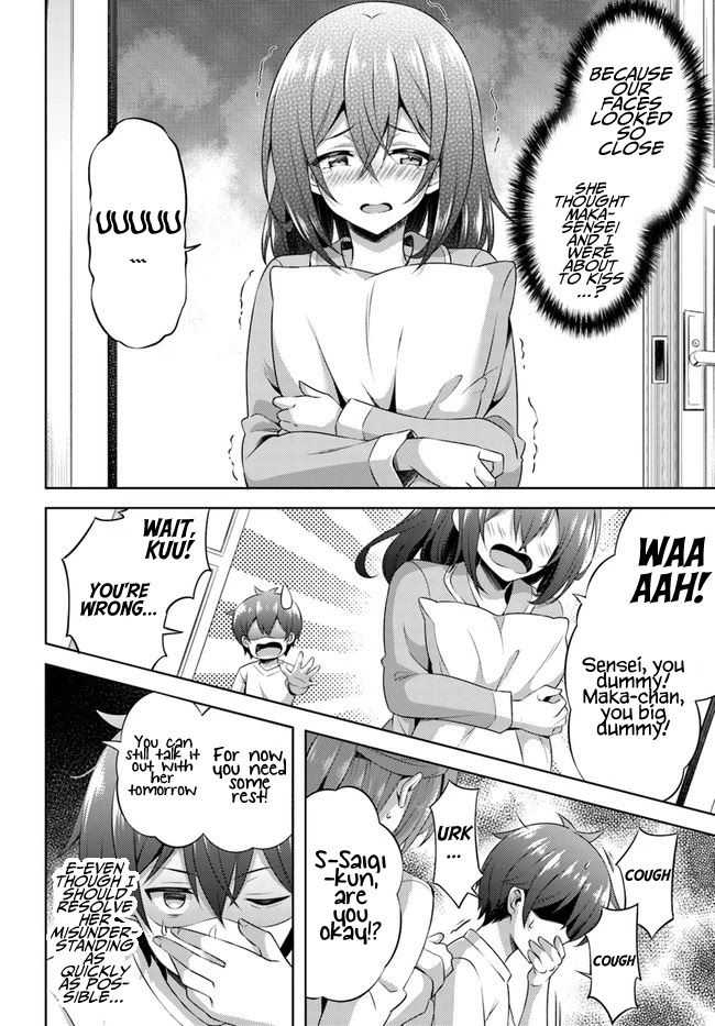 Boku no Kanojo Sensei Chapter 31 page 2 - Chapter 31