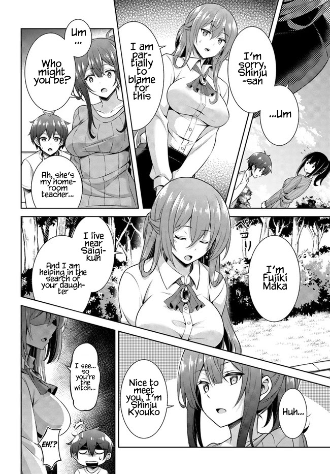 Boku no Kanojo Sensei Chapter 31 page 20 - Chapter 31