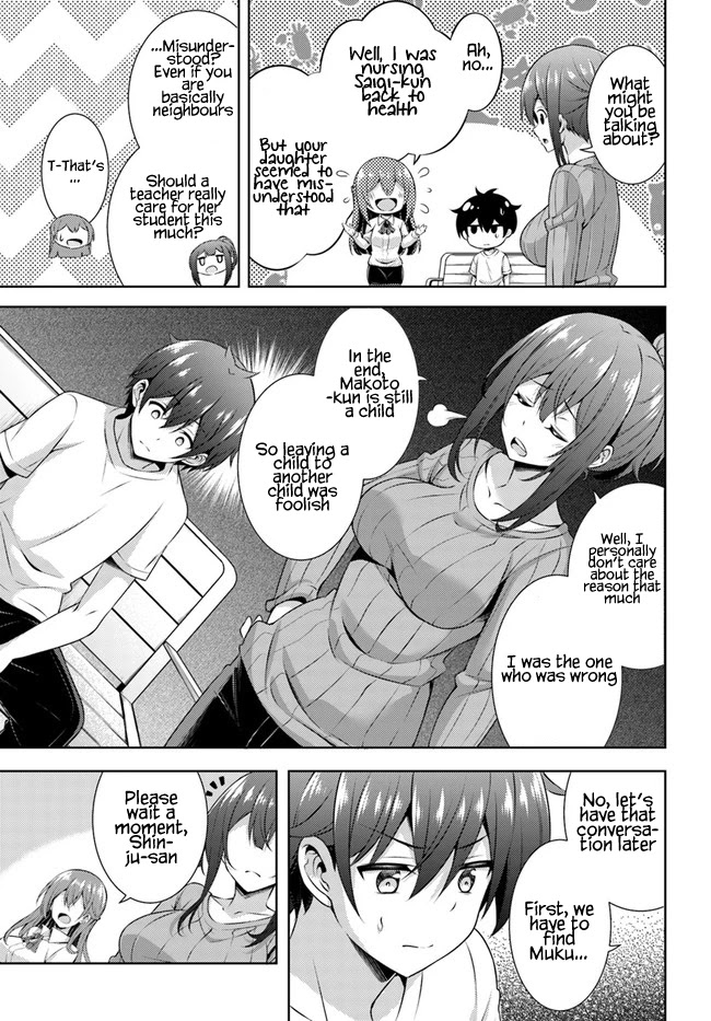 Boku no Kanojo Sensei Chapter 31 page 21 - Chapter 31