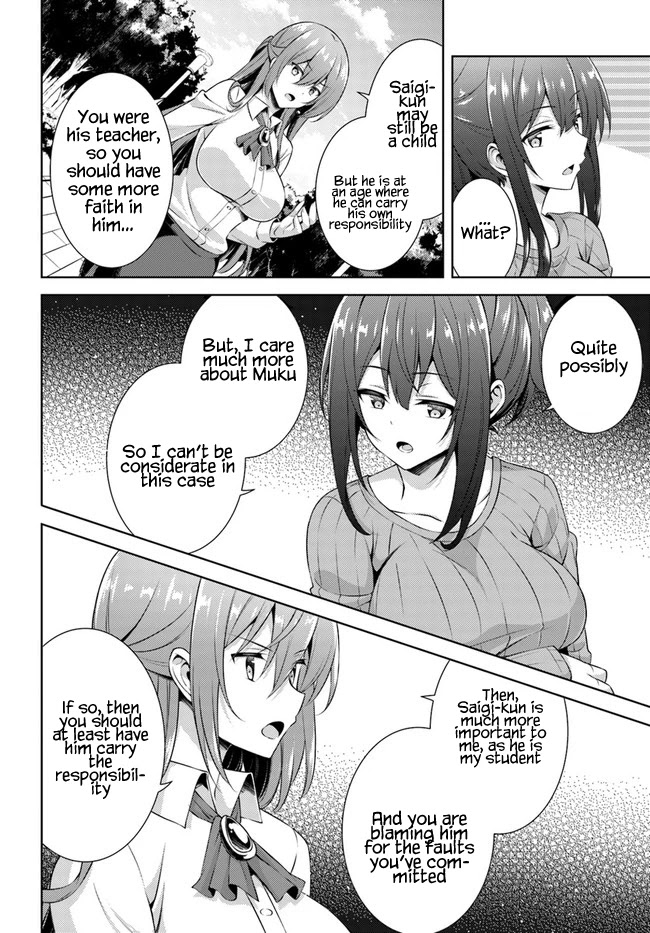 Boku no Kanojo Sensei Chapter 31 page 22 - Chapter 31