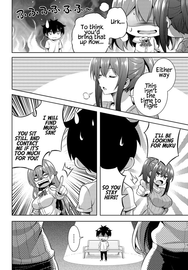 Boku no Kanojo Sensei Chapter 31 page 24 - Chapter 31
