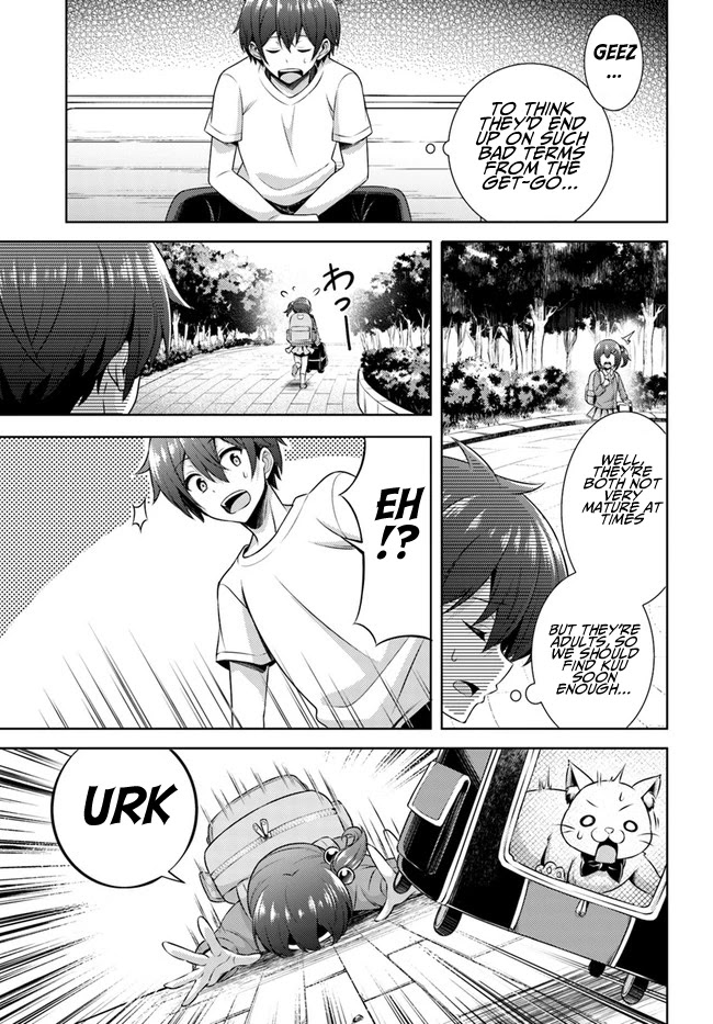 Boku no Kanojo Sensei Chapter 31 page 25 - Chapter 31