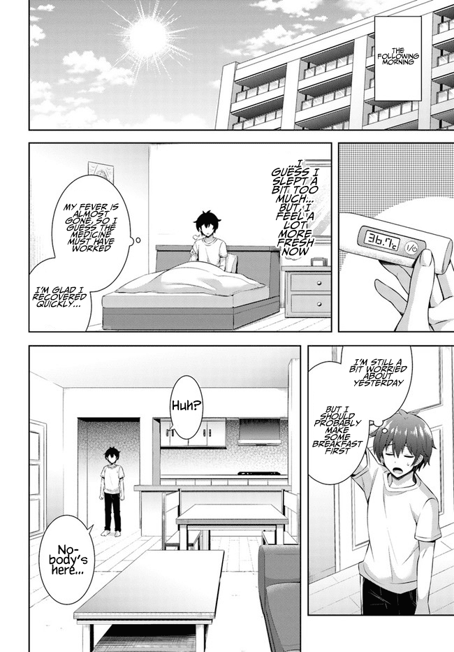 Boku no Kanojo Sensei Chapter 31 page 4 - Chapter 31
