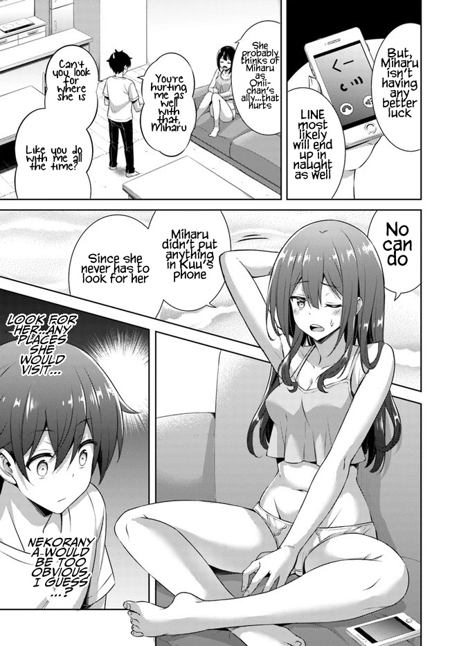 Boku no Kanojo Sensei Chapter 31 page 7 - Chapter 31