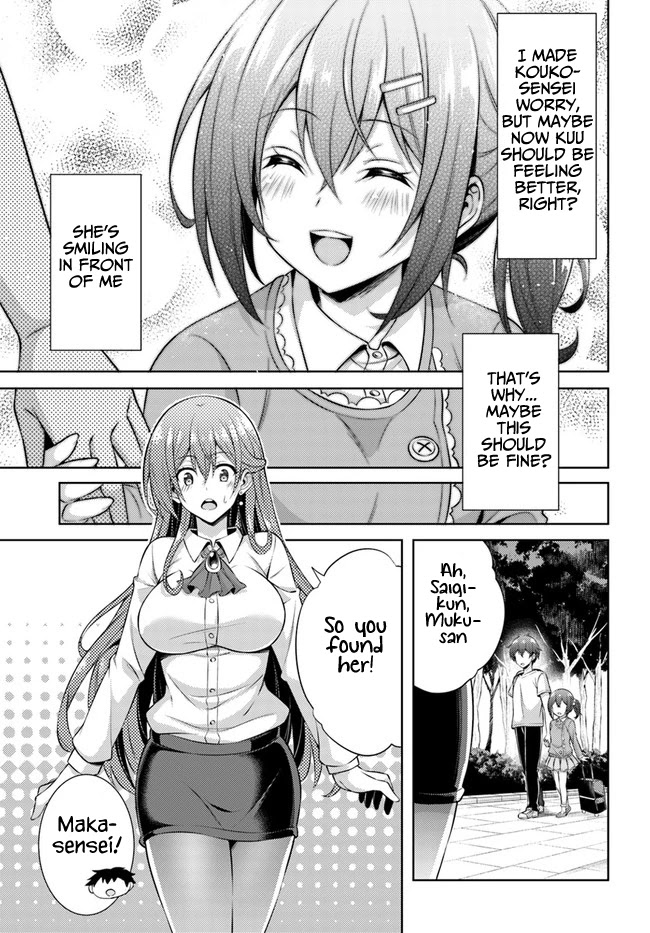Boku no Kanojo Sensei Chapter 32 page 13 - Chapter 32