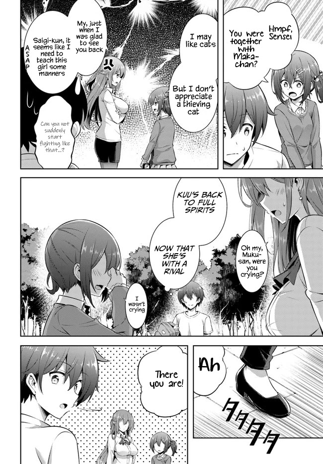 Boku no Kanojo Sensei Chapter 32 page 14 - Chapter 32