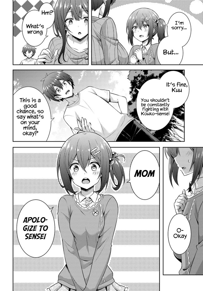 Boku no Kanojo Sensei Chapter 32 page 16 - Chapter 32