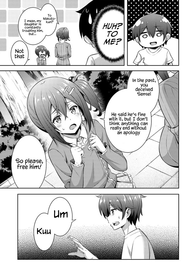 Boku no Kanojo Sensei Chapter 32 page 17 - Chapter 32