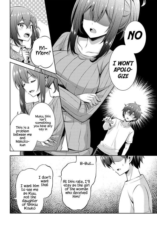Boku no Kanojo Sensei Chapter 32 page 18 - Chapter 32