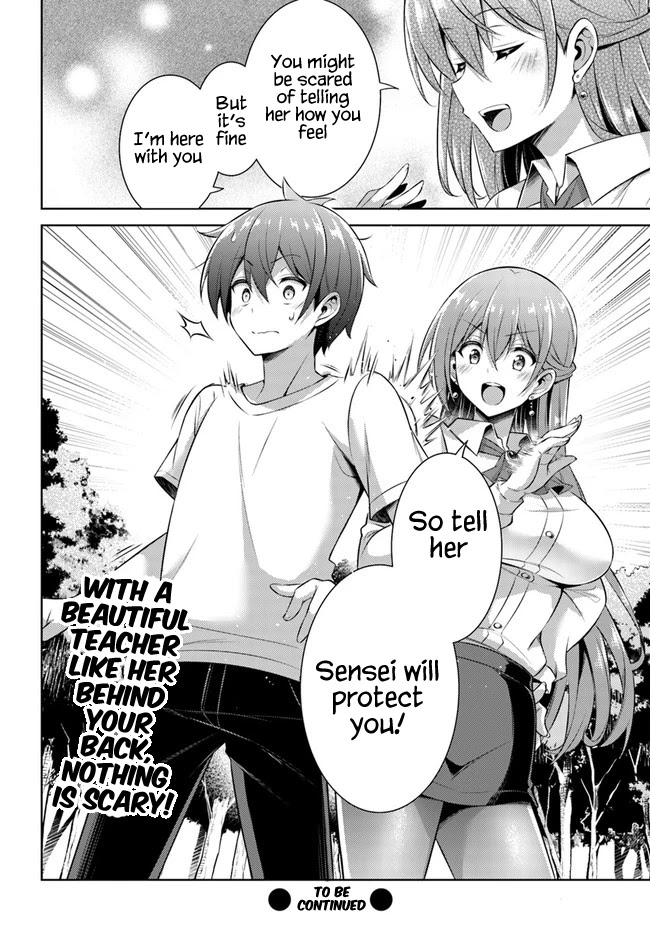 Boku no Kanojo Sensei Chapter 32 page 20 - Chapter 32