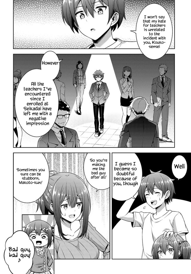 Boku no Kanojo Sensei Chapter 33 page 10 - Chapter 33
