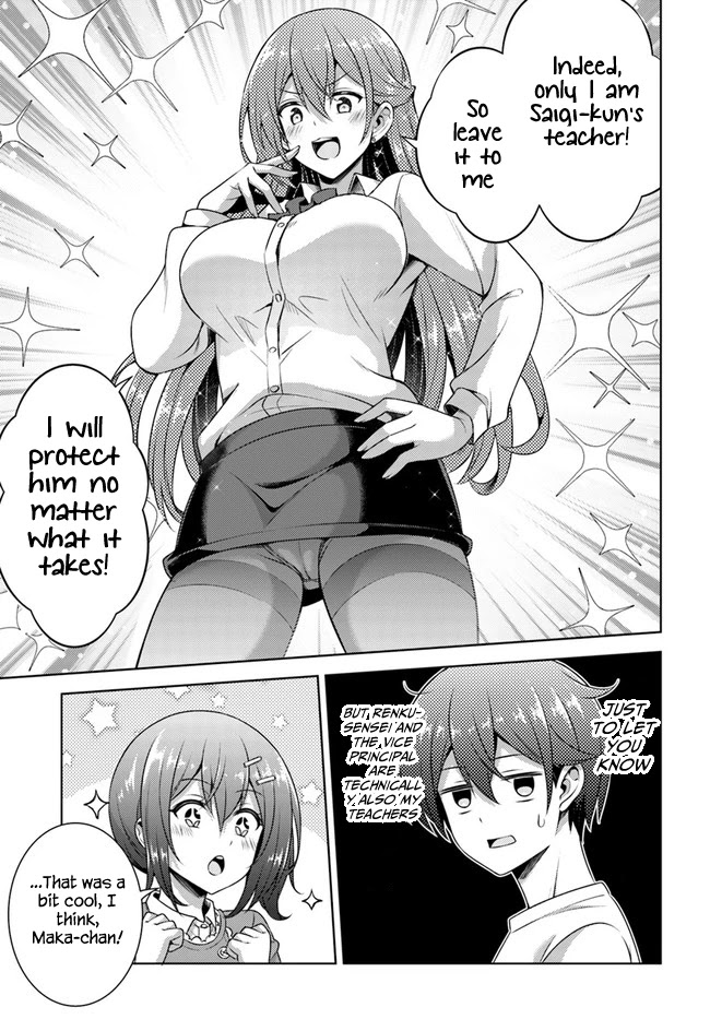 Boku no Kanojo Sensei Chapter 33 page 13 - Chapter 33