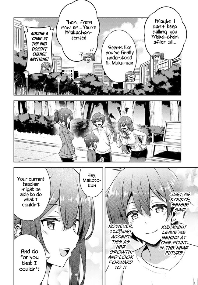 Boku no Kanojo Sensei Chapter 33 page 14 - Chapter 33