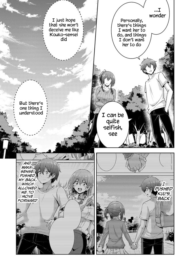 Boku no Kanojo Sensei Chapter 33 page 15 - Chapter 33