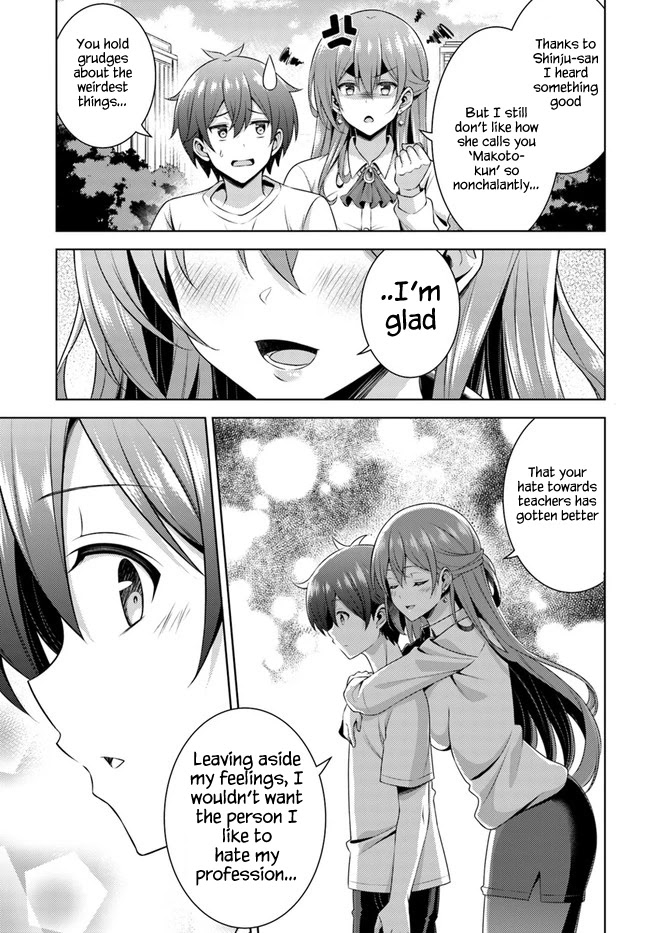 Boku no Kanojo Sensei Chapter 33 page 19 - Chapter 33