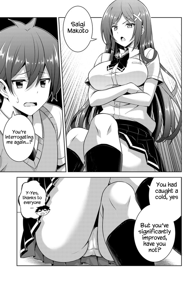 Boku no Kanojo Sensei Chapter 33 page 23 - Chapter 33