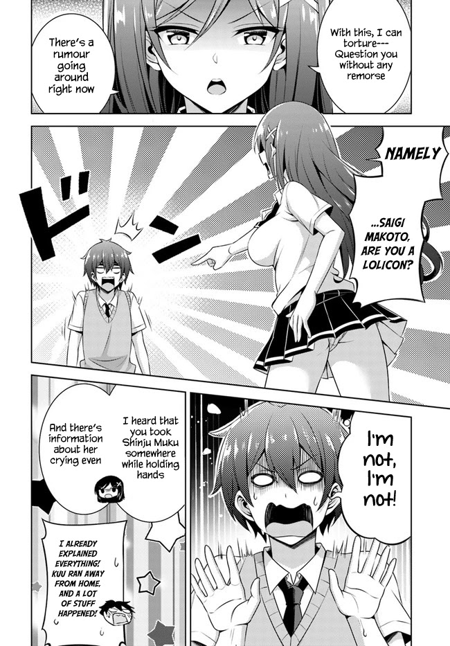 Boku no Kanojo Sensei Chapter 33 page 24 - Chapter 33