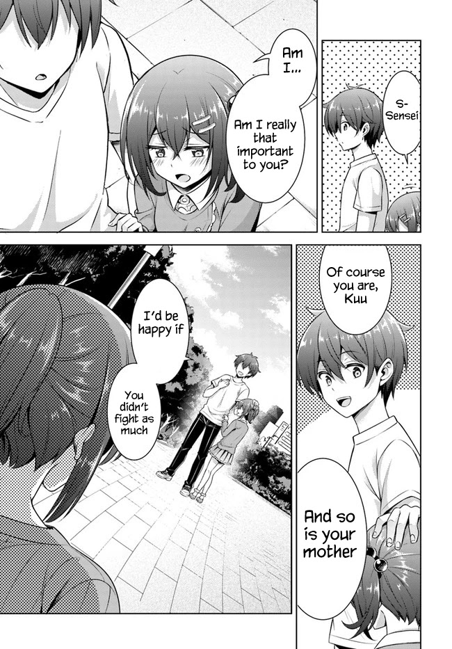 Boku no Kanojo Sensei Chapter 33 page 5 - Chapter 33