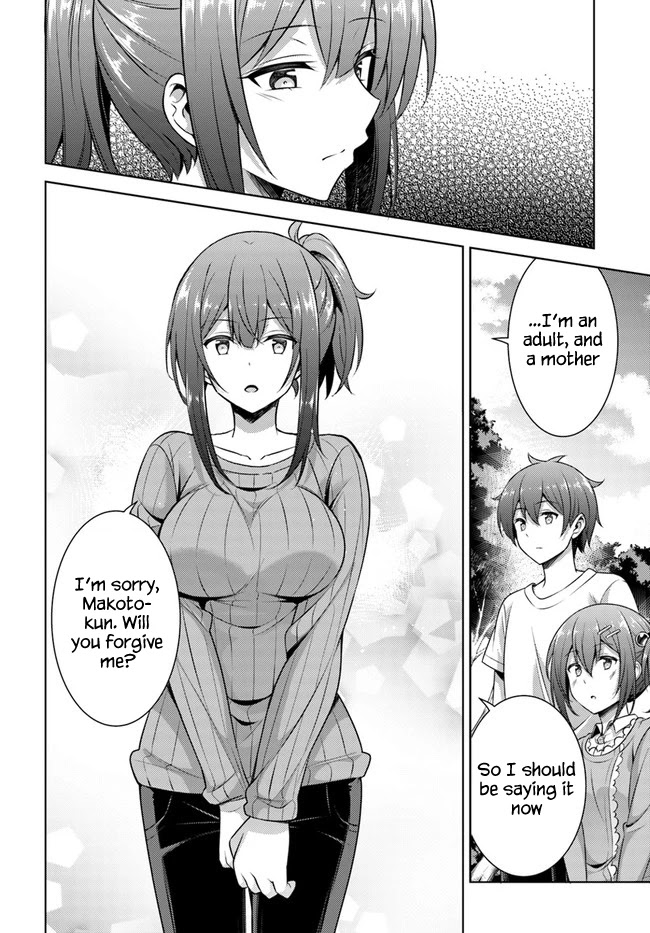 Boku no Kanojo Sensei Chapter 33 page 6 - Chapter 33