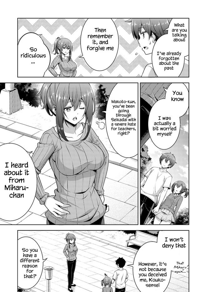 Boku no Kanojo Sensei Chapter 33 page 7 - Chapter 33