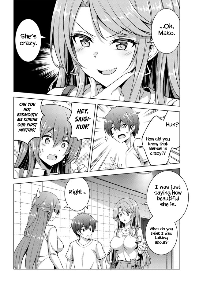 Boku no Kanojo Sensei Chapter 34 page 12 - Chapter 34