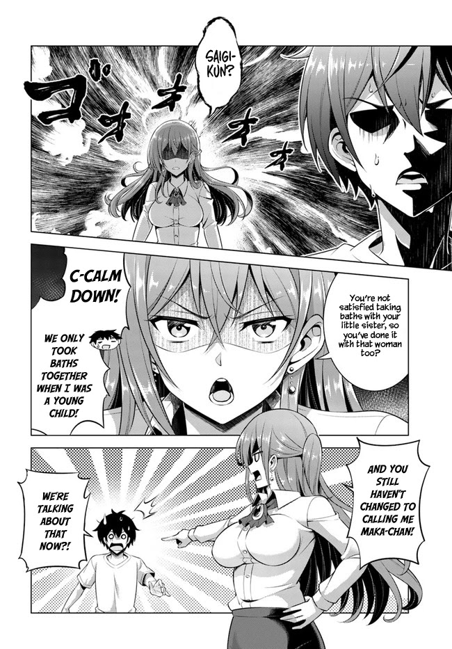 Boku no Kanojo Sensei Chapter 34 page 16 - Chapter 34