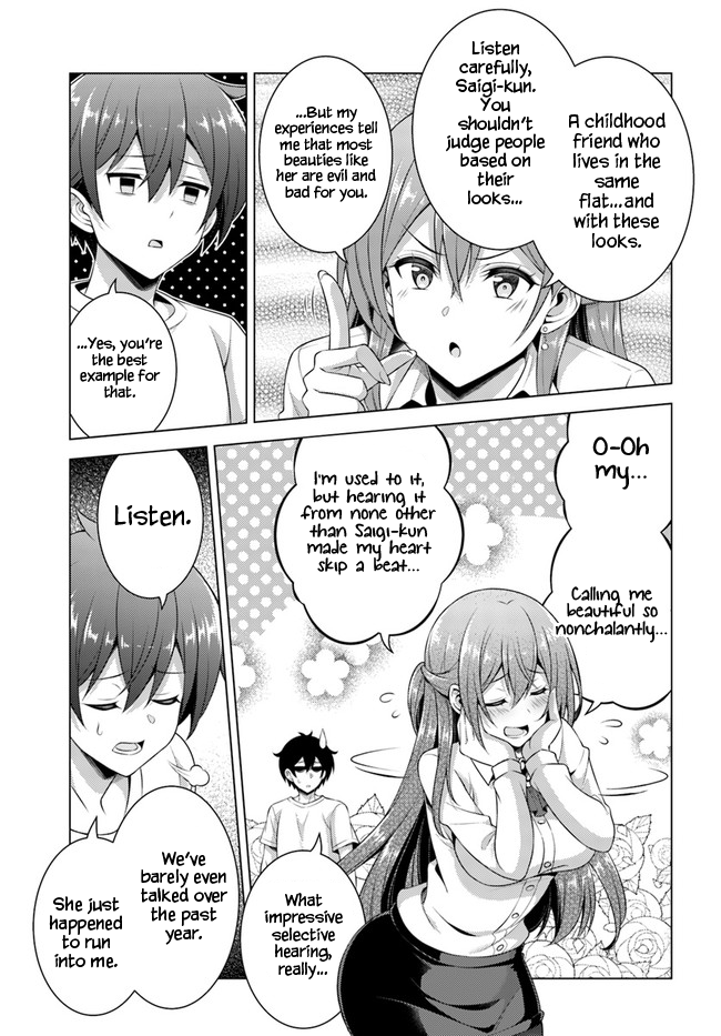 Boku no Kanojo Sensei Chapter 34 page 17 - Chapter 34
