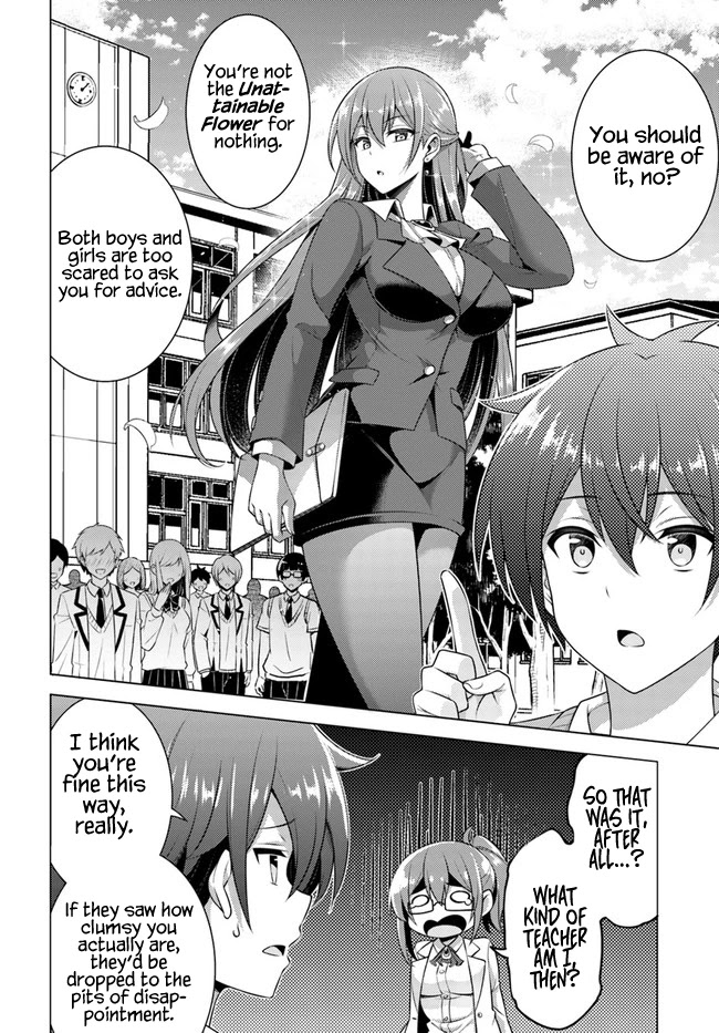 Boku no Kanojo Sensei Chapter 35 page 10 - Chapter 35