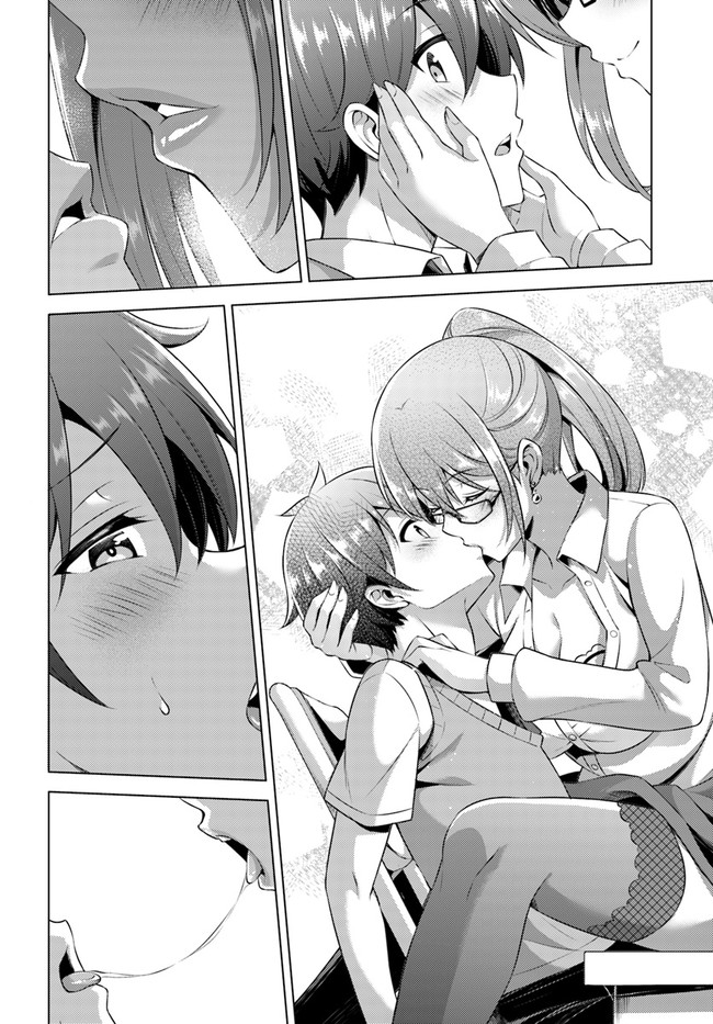Boku no Kanojo Sensei Chapter 35 page 14 - Chapter 35