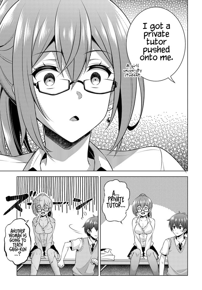 Boku no Kanojo Sensei Chapter 35 page 17 - Chapter 35