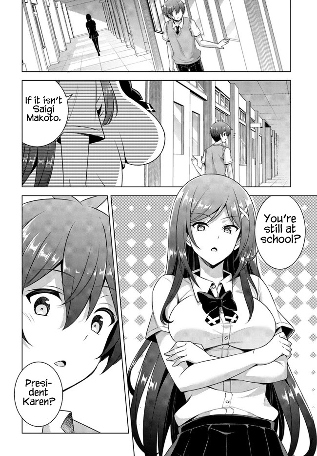Boku no Kanojo Sensei Chapter 35 page 18 - Chapter 35