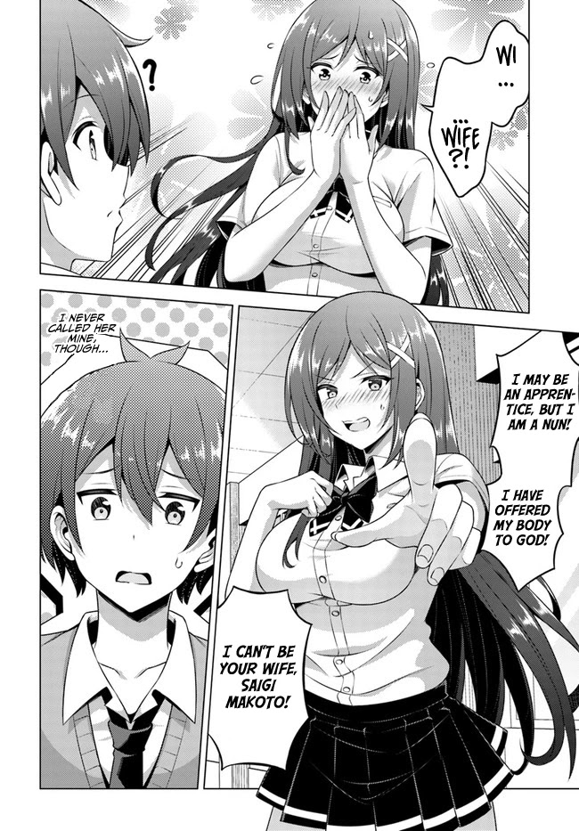 Boku no Kanojo Sensei Chapter 35 page 20 - Chapter 35