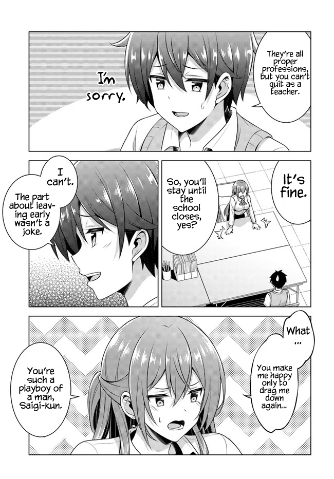 Boku no Kanojo Sensei Chapter 35 page 5 - Chapter 35