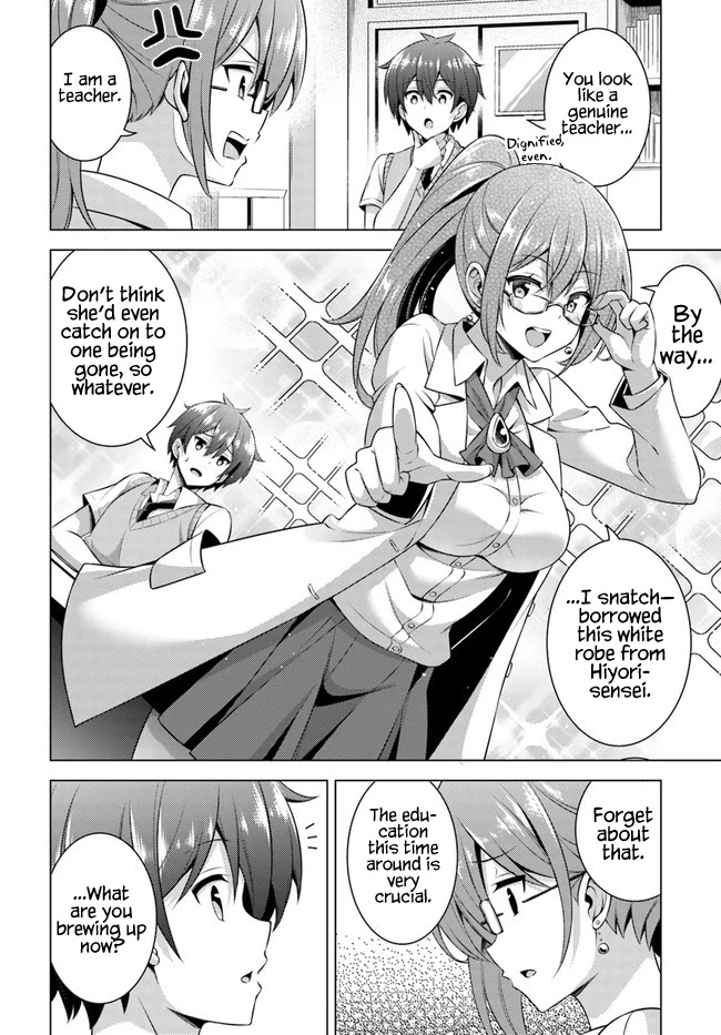 Boku no Kanojo Sensei Chapter 35 page 8 - Chapter 35
