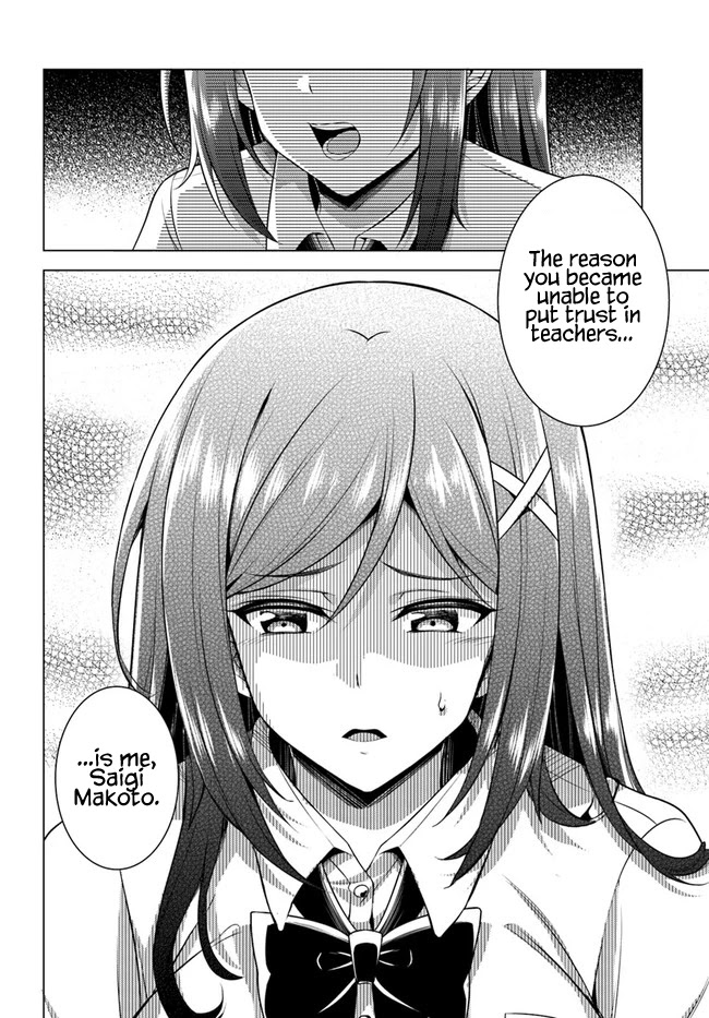 Boku no Kanojo Sensei Chapter 36 page 10 - Chapter 36