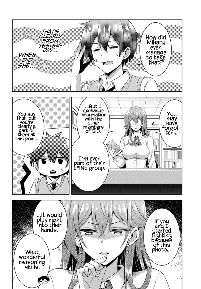 Boku no Kanojo Sensei Chapter 36 page 14 - Chapter 36
