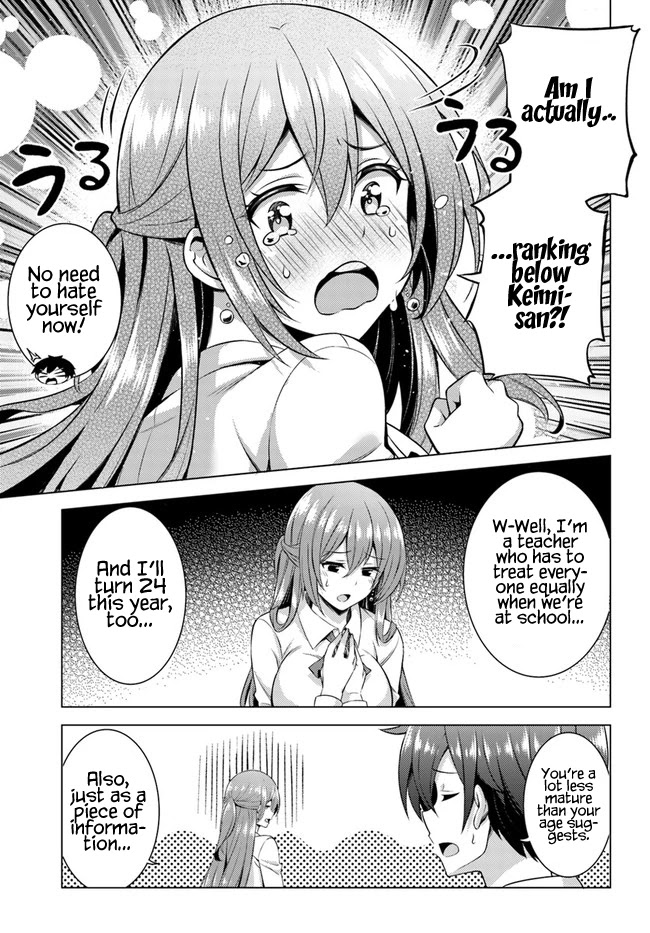 Boku no Kanojo Sensei Chapter 36 page 17 - Chapter 36