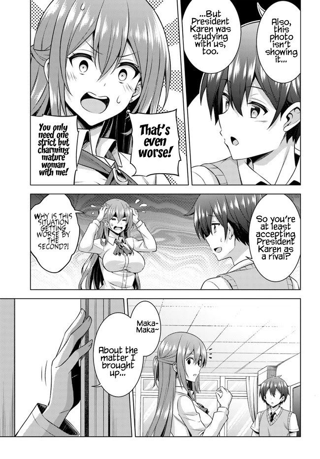 Boku no Kanojo Sensei Chapter 36 page 19 - Chapter 36