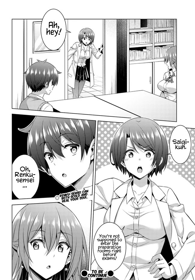 Boku no Kanojo Sensei Chapter 36 page 20 - Chapter 36