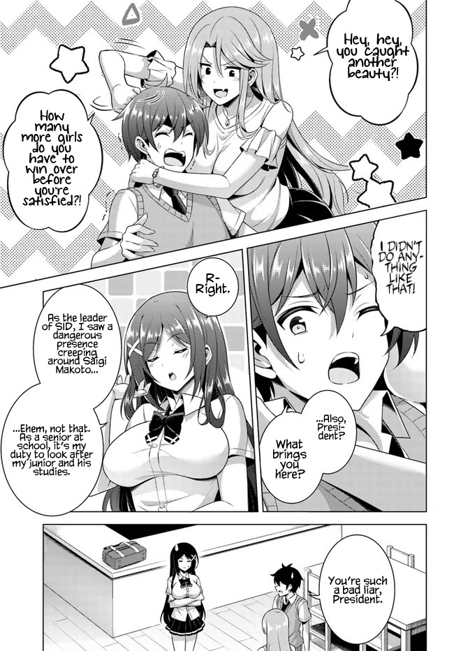 Boku no Kanojo Sensei Chapter 36 page 3 - Chapter 36