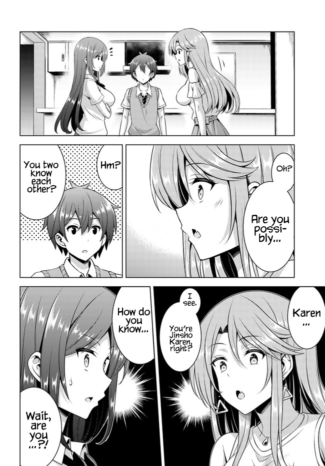 Boku no Kanojo Sensei Chapter 36 page 4 - Chapter 36