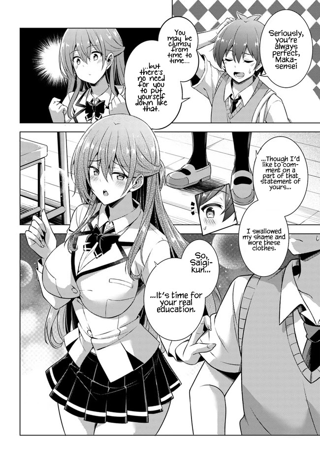 Boku no Kanojo Sensei Chapter 37 page 18 - Chapter 37