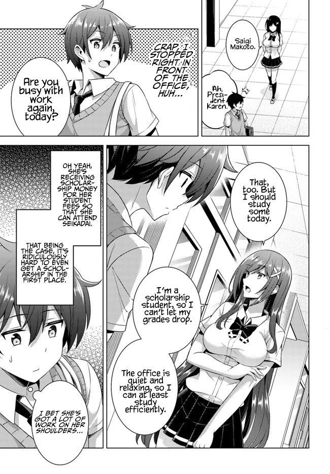 Boku no Kanojo Sensei Chapter 37 page 5 - Chapter 37