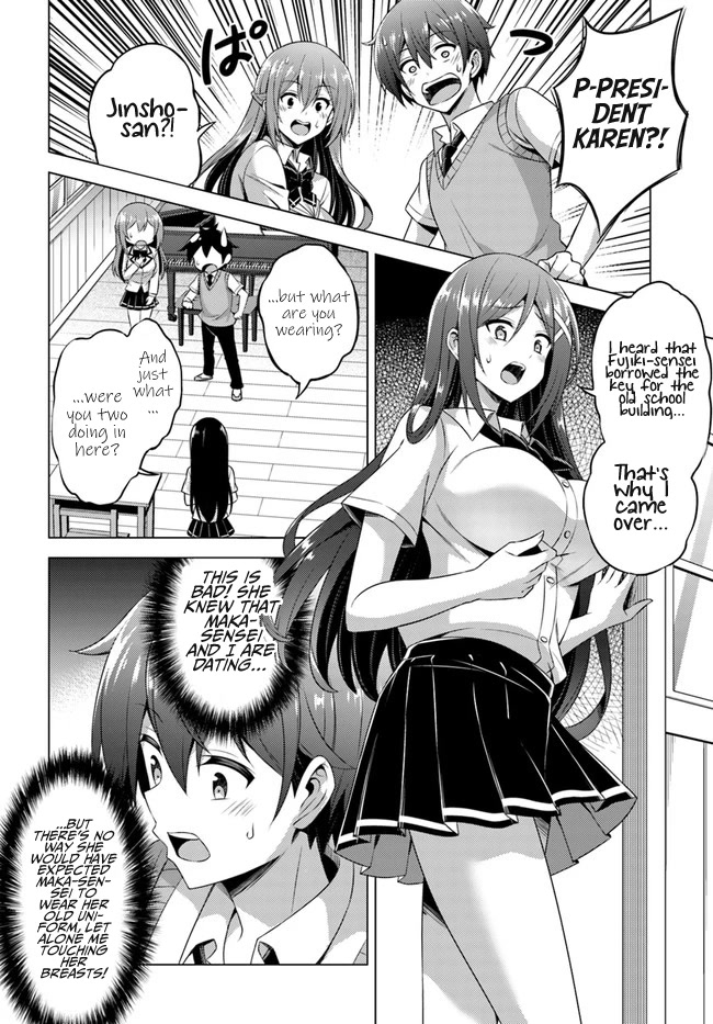 Boku no Kanojo Sensei Chapter 38 page 12 - Chapter 38