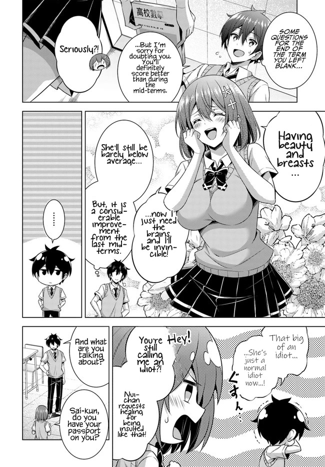 Boku no Kanojo Sensei Chapter 38 page 16 - Chapter 38