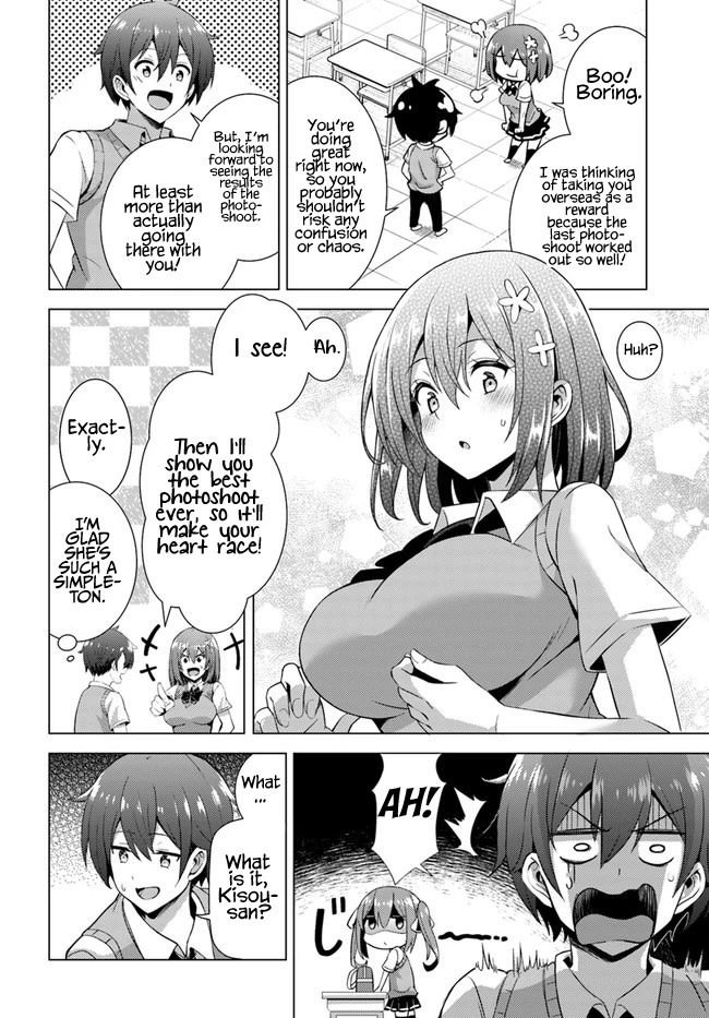 Boku no Kanojo Sensei Chapter 38 page 18 - Chapter 38
