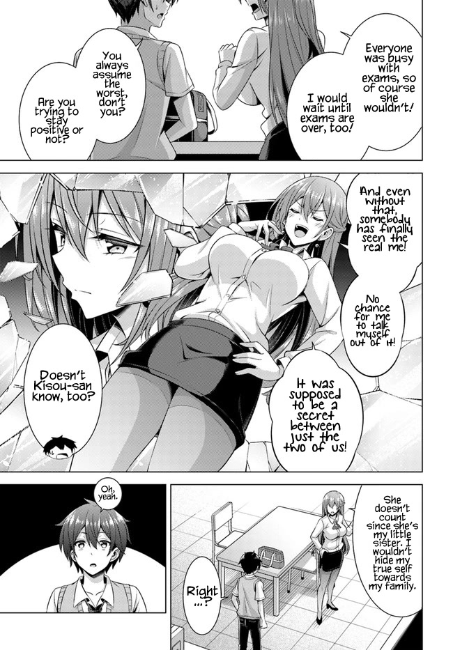 Boku no Kanojo Sensei Chapter 38 page 23 - Chapter 38